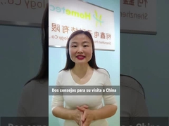 Два совета для посещения Китая