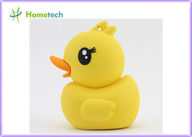 Купить Резиновый Ducky желтый портативный банк силы губной помады, внешний заряжатель батареи 2600mAh Производство в сети