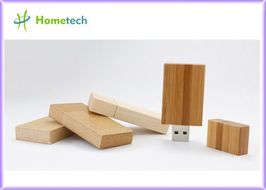 Подгонянный USB 2,0 привода вспышки USB хранения прямоугольника 4GB деревянный вставляет 11 MB/s