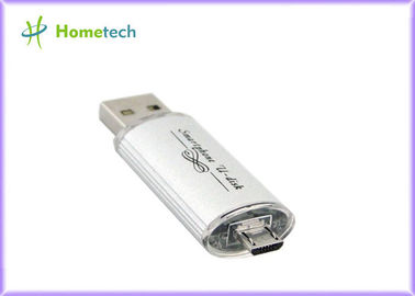 Белый привод вспышки USB мобильного телефона, привод вспышки USB большой емкости