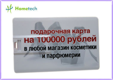 Имя
