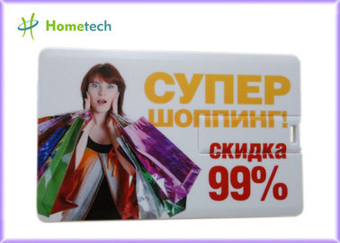 Имя
