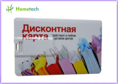 Имя